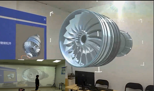 增強現實顯示與交互終端AR